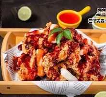 Custom Flavor Fried Chicken