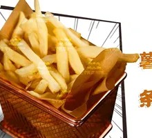 Crispy Sweet Potato Strips