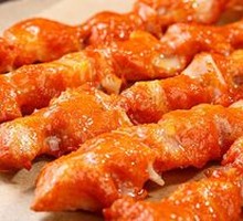 Meat Connected to Bone