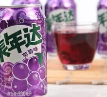 Mingyuan Grape Flavor