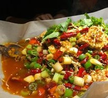 Tofu Flower Grilled Fish