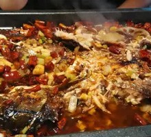 Spicy Flavor Grilled Fish