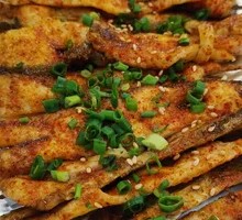 Grilled Fresh Fish Slices