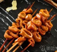 Xichang Grilled Intestines