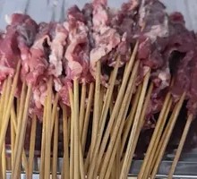 Hanging Dragon Slice