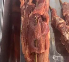 Beef Tongue