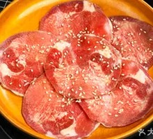 Thinly Sliced Beef Tongue