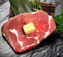 Grass-fed Ribeye Steak