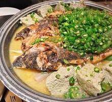 Green Pepper Flavored Grilled Fish