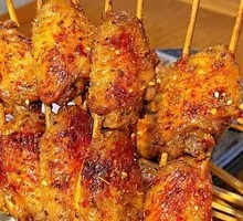 Charcoal-Grilled Chicken Wings