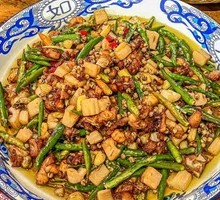 Jiangjin Chili Chicken