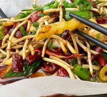 Sour Cabbage Roasted Gui Fish