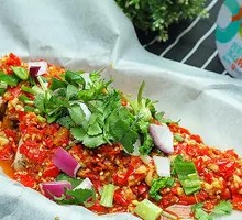 Paper-Wrapped Gui Fish