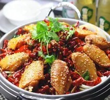 Spicy Chicken Wing Dry Pot