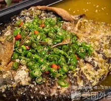 Classic Green Pepper Grilled Fish