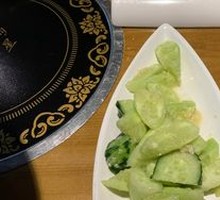 Cucumber Salad
