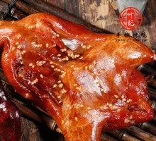 Whole Roast Duck Torn by Hand