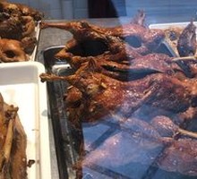 Crispy Sweet Skin Duck