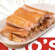 Soy Sauce Braised Rabbit with Sesame Oil