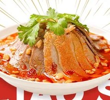 Liao's Spicy Beef and Ox Tongue Slices