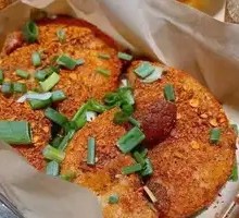 Guizhou Potato Pancake
