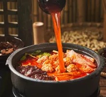 Guizhou Miao Mountain Tomato Seeds