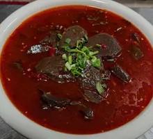 Spicy and Sour Lamb Blood
