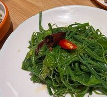 Stir-fried Jade Cucumber Tips