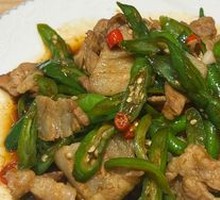 Special Stir-Fried Pork