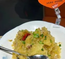 Crispy Old Milk Potatoes