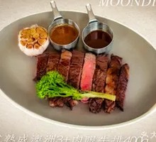 Aged Angus Ribeye Steak 400g