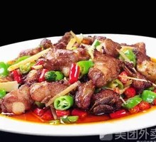 Stir-fried Pork Ribs