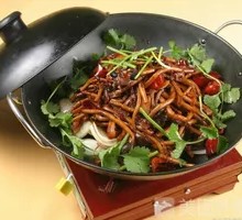 Spicy Tea Tree Mushroom Hot Pot