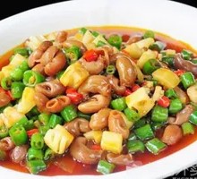 Fresh Chili Fish Maw