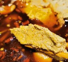 Special Black Tofu Pudding