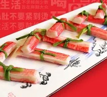 Crab Stick Meat