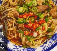 Fresh Chili Rabbit Noodles