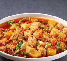 Chili Catfish