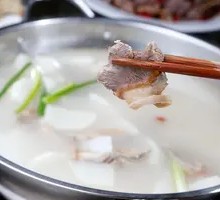 Mutton Hot Pot Soup