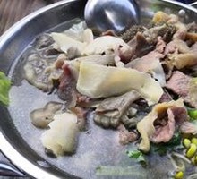 Nourishing Lamb and Offal Hot Pot