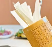 Special Wide Noodles