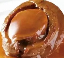 South African Dried Abalone