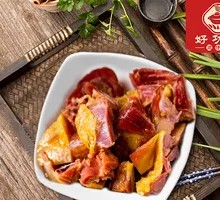 Cantonese Salted Duck