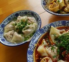 Bone Soup Wonton