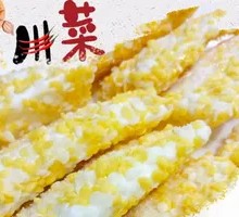 Snowflake Mango Crisp