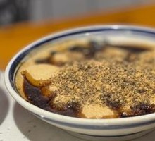 Qixiang Handmade Glutinous Rice Cake