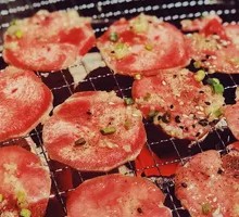 Premium Thick Beef Tongue