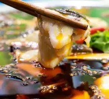 Spicy Red Soup Catfish
