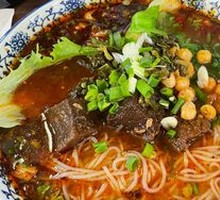 Bawang Beef Rice Noodles