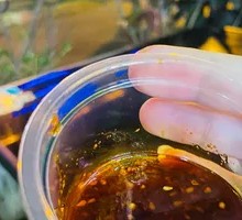Steamed Pork Intestines with Rice Flour